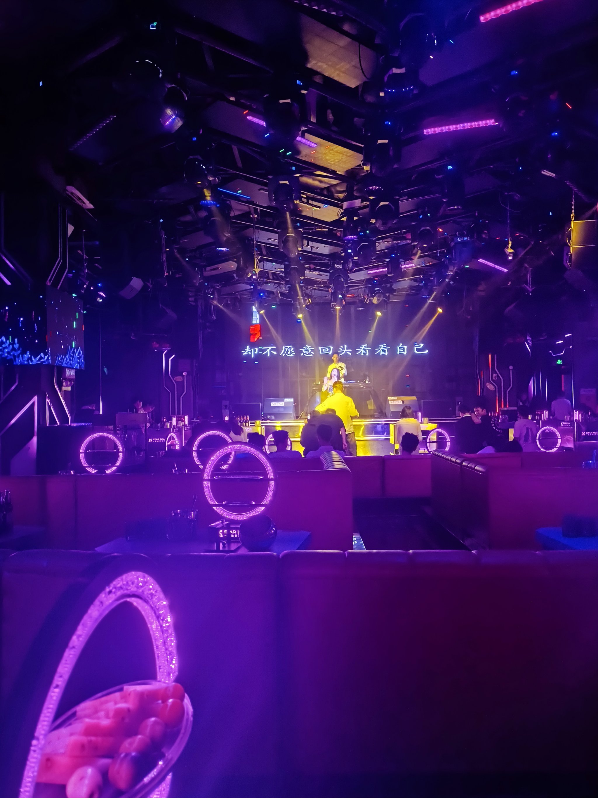 柳州商务ktv优选商机商务ktv预订优惠-城中区ktv预订